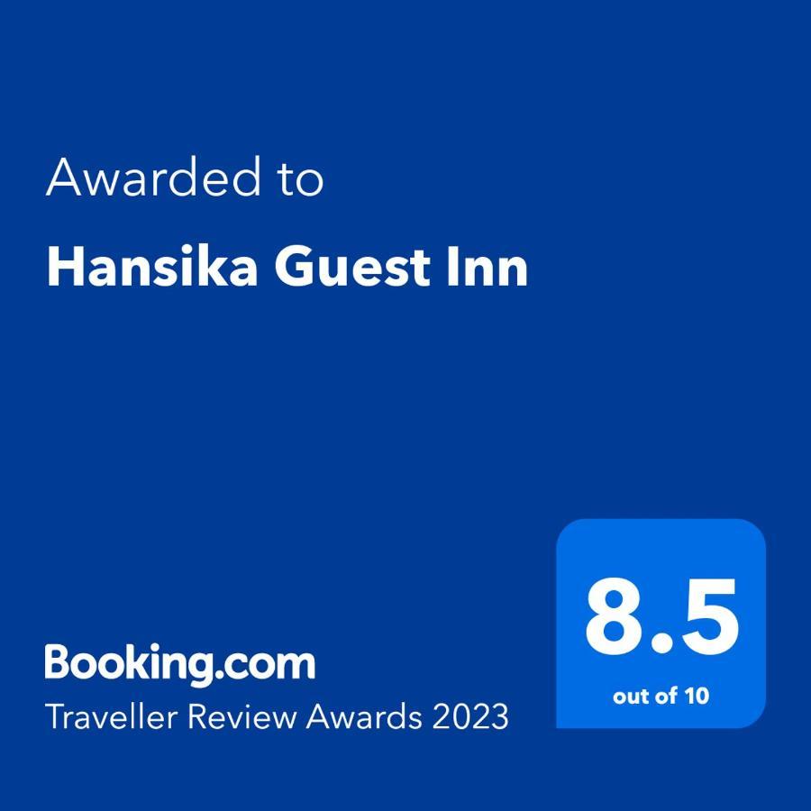 Hansika Guest Inn Buttala Экстерьер фото